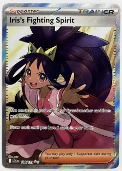 Pokemon TCG Iris’s Fighting Spirit 180/159 - Journey Together Full Art - NM - Image 1