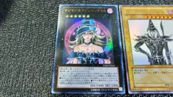 Yu-Gi-Oh! WJMP-JP012&18 Dark Magician Magi Magi☆Magician Gal Ultra Rare NM JP - Image 2