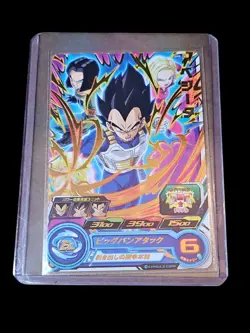 Rear Vegeta SH5-26 R Super Dragon Ball Heroes Mint Card SDBH - Image 1