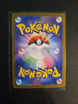 Zoroark 141/086 NM SV11W White Flare Japanese Pokemon Card TCG - Image 2
