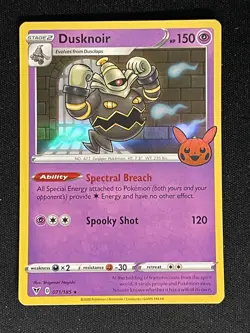 Pokemon Trick or Trade Sword and Shield Era Halloween Stamp NM - Grab Your Card - Image 5