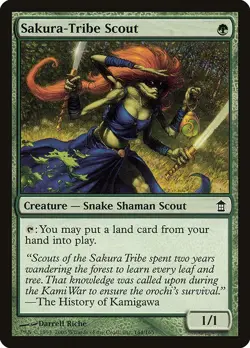 Sakura-Tribe Scout 1x FOIL SOK MTG Saviors of Kamigawa Common MINT green - Image 1
