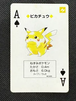 Pokemon Pikachu Ace of spades Yellow Pikachu Deck Playing Card Poker Nintendo - Image 1