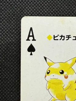 Pokemon Pikachu Ace of spades Yellow Pikachu Deck Playing Card Poker Nintendo - Image 2