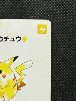 Pokemon Pikachu Ace of spades Yellow Pikachu Deck Playing Card Poker Nintendo - Image 3