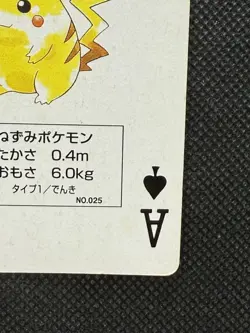 Pokemon Pikachu Ace of spades Yellow Pikachu Deck Playing Card Poker Nintendo - Image 4