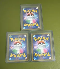 Pokemon TCG Lot of 8 Japanese GX cards - various sets - see description - LP - Image 3