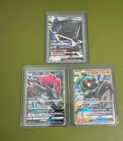 Pokemon TCG Lot of 8 Japanese GX cards - various sets - see description - LP - Image 4