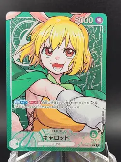 Carrot Leader Parallel OP08-021 Two Legends One Piece card Japanese - Image 1