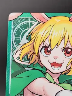 Carrot Leader Parallel OP08-021 Two Legends One Piece card Japanese - Image 3