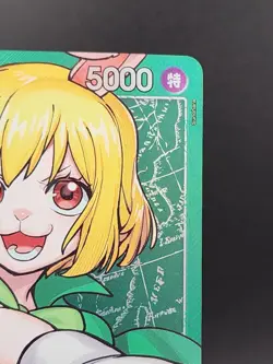 Carrot Leader Parallel OP08-021 Two Legends One Piece card Japanese - Image 4