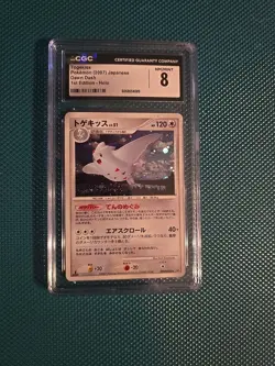 Holo Japanese Togekiss 204 DP4 Great Encounters Rare Pokemon Card 1st Ed Cgc 8 - Image 1