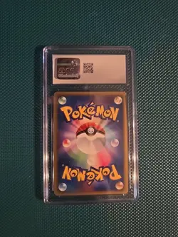 Holo Japanese Togekiss 204 DP4 Great Encounters Rare Pokemon Card 1st Ed Cgc 8 - Image 2
