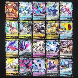 Bulk Lot of 300 ex V VMAX VSTAR V-UNION No duplicates Japanese Pokemon Card R7 - Image 5