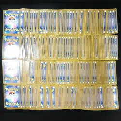 Bulk Lot of 300 V ex Japanese Pokemon Card R8 - Image 2