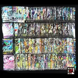 Bulk Lot of 300 ex V VMAX VSTAR V-UNION No duplicates Japanese Pokemon Card R4 - Image 1