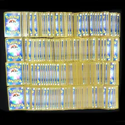Bulk Lot of 300 ex V VMAX VSTAR V-UNION No duplicates Japanese Pokemon Card R4 - Image 2