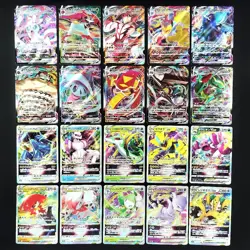 Bulk Lot of 300 ex V VMAX VSTAR V-UNION No duplicates Japanese Pokemon Card R3 - Image 3