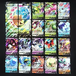 Bulk Lot of 300 ex V VMAX VSTAR V-UNION No duplicates Japanese Pokemon Card R3 - Image 4