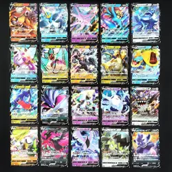 Bulk Lot of 300 ex V VMAX VSTAR V-UNION No duplicates Japanese Pokemon Card R3 - Image 5
