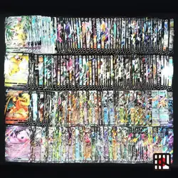 Bulk Lot of 300 ex V VSTAR VMAX V-UNION No duplicates Japanese Pokemon Card R2 - Image 1