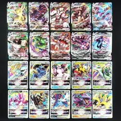 Bulk Lot of 300 ex V VSTAR VMAX V-UNION No duplicates Japanese Pokemon Card R2 - Image 3