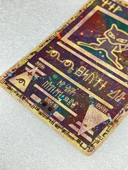 Pokemon Card Ancient Mew - 2000 Movie Promo - Holo - MP Condition - Image 2