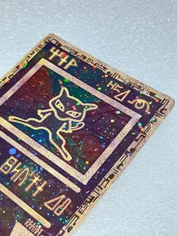 Pokemon Card Ancient Mew - 2000 Movie Promo - Holo - MP Condition - Image 3