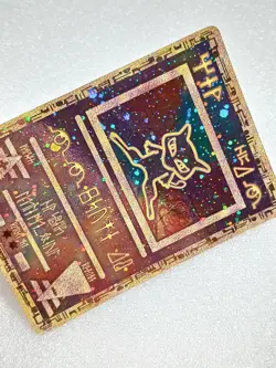 Pokemon Card Ancient Mew - 2000 Movie Promo - Holo - MP Condition - Image 5