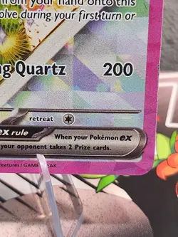 Eevee EX #174 Pokemon S&V English SPC Black Star Promo Card Holo English - NM - Image 5