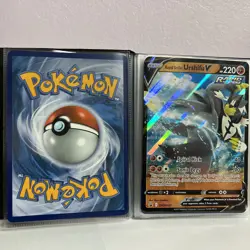 Pokemon Celebrations First Partner Jumbo Card Binder - Image 4
