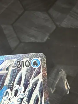 Kingdra ex 131 Sv: Scarlet & Violet Promo Cards Holo - Image 3
