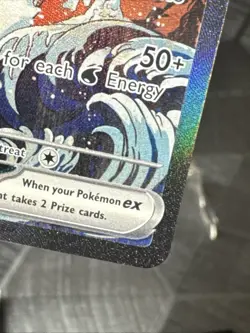 Kingdra ex 131 Sv: Scarlet & Violet Promo Cards Holo - Image 5
