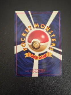 [NM] Pidgeot Pokemon Card Japanese No.018 Jungle Set Vintage Holo - Image 2