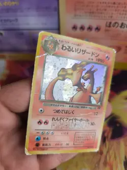 Pokemon Karte Card DARK Charizard Glurak Team Rocket Gang Holo Wotc japanese PL - Image 4