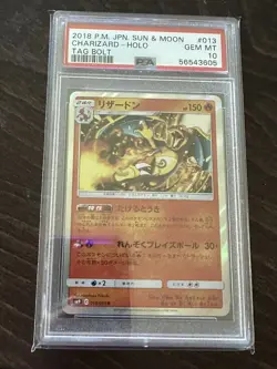 2018 Pokemon Japanese Tag Bolt Charizard 013/095 Rare PSA 10 - Image 1