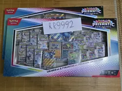 Pokemon TCG: Lucario Ex & Tyranitar Ex Premium Collection (SAM'S CLUB EXCLUSIVE) - Image 1