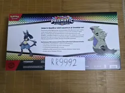 Pokemon TCG: Lucario Ex & Tyranitar Ex Premium Collection (SAM'S CLUB EXCLUSIVE) - Image 2