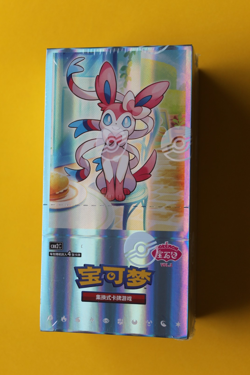 POKEMON TCG S-CHINESE GEMSTONE VOL. 2 EEVEE GEM PACK BOOSTER BOX SEALED - Image 1