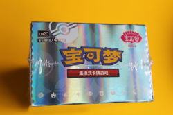 POKEMON TCG S-CHINESE GEMSTONE VOL. 2 EEVEE GEM PACK BOOSTER BOX SEALED - Image 2