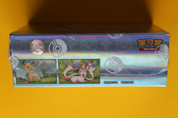 POKEMON TCG S-CHINESE GEMSTONE VOL. 2 EEVEE GEM PACK BOOSTER BOX SEALED - Image 3