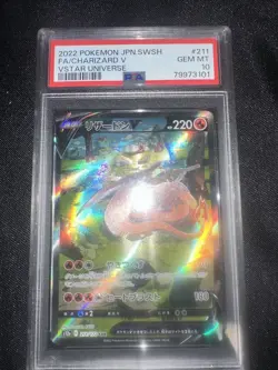 2022 POKEMON JAPANESE SWSH FA/CHARIZARD V VSTAR UNIVERSE #211 PSA 10 - Image 1