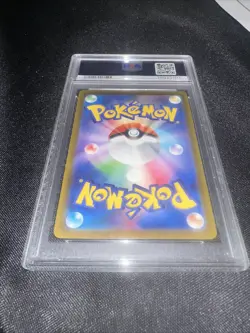 2022 POKEMON JAPANESE SWSH FA/CHARIZARD V VSTAR UNIVERSE #211 PSA 10 - Image 4