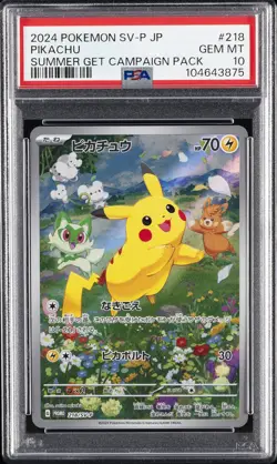 2024 POKEMON JAPANESE SV-P PROMO SUMMER OF POKECA IS HERE! #218 PIKACHU PSA 10 - Image 1
