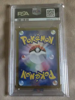 Pokemon TCG Raichu Jp 074/071 Holo Rare 2024 PSA 10 - Image 2