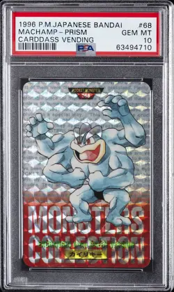1996 POKEMON JPN BANDAI CARDDASS VENDING #68 MACHAMP-PRISM PSA 10 - Image 1