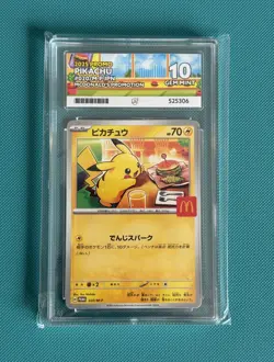 ACE 10 McDonalds Pikachu PROMO 020/M-P Japan Exclusive 2025 Pokemon Card - Image 1
