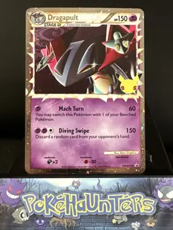 Pokemon Card Dragapult SWSH132 STANDARD Holo Black Star Promo Celebrations NM - Image 1