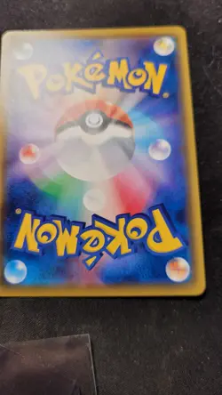 Snorlax VMAX - 046/060 - Ultra Rare Sword & Shield Japanese - Pokemon Card - NM - Image 2