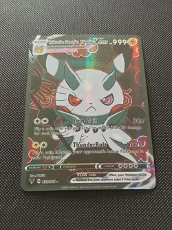 PIKACHU POKEMON RIKUDO COSPLAY CARTE CARD NEW HOLO PRISM COLLECTION BRILLANTE - Image 1